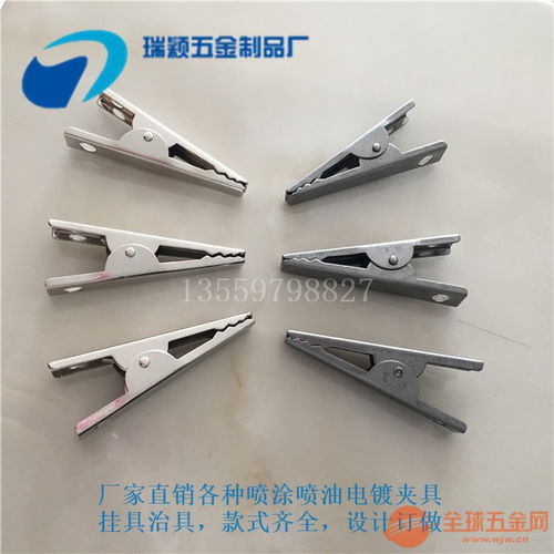 五金噴涂全攻略 品牌甄選、采購要訣與批發圖鑒