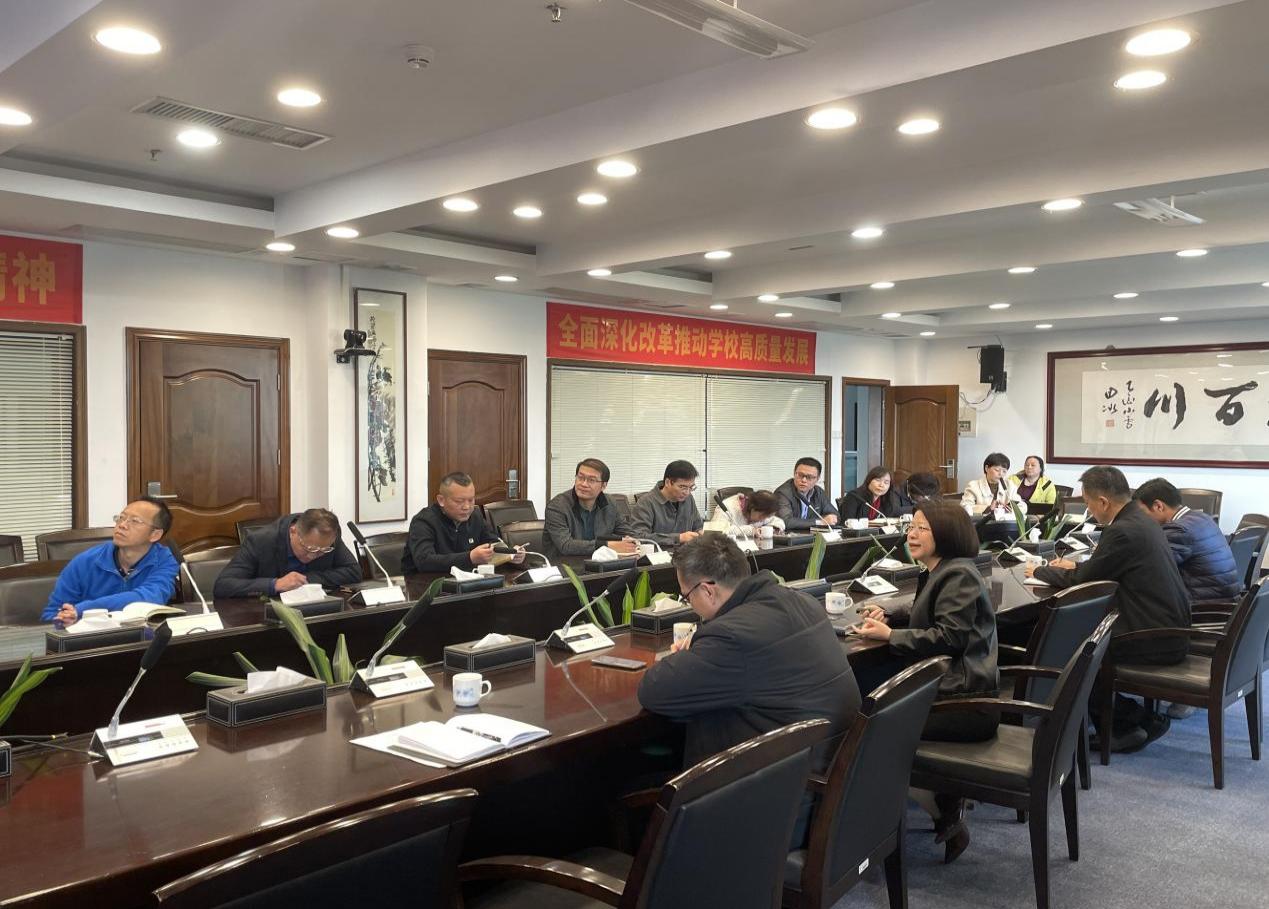 凝心聚力，共創(chuàng)輝煌 2024年度非學歷繼續(xù)教育培訓工作總結(jié)暨2025年發(fā)展規(guī)劃會議圓滿舉行